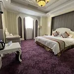 New Century Manju Select Hotel Hongqiao Hub National Exhibition Center